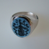 Siegelring Modell 12 / Weißgold / Lagenstein blau Siegelring Modell 12 / Weißgold / Lagenstein Blau